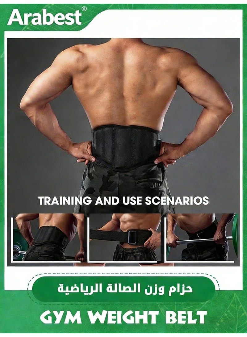 Arabest Gym Weight Lifting Belt Weight Lifting Workout Weightlifting Powerlifting Belt for Men Women,Lumbar & Back Support,Bodybuilding Fitness Back Support for Cross Training, Squats, Lunges - Image 5